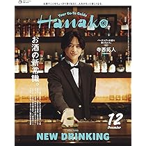 81wE0uDow+L._AC_UL210_SR210,